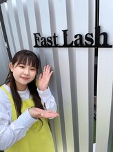 ファストラッシュ 御殿場店(Fast Lash) MIU 