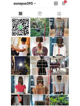 サン アーユス 千葉本店(Sun Ayus)/インスタグラムID：　sunayus395