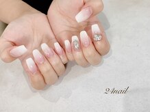 ニーヨンネイル(24nail)/ベイビーブーマー