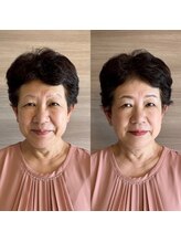 アマテラス(AMATERAS)/あなただけのメイクレッスン