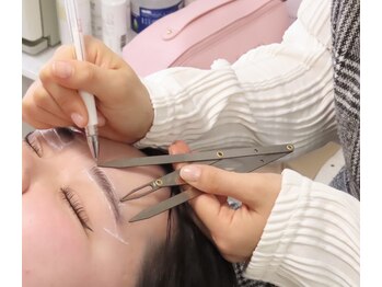 アイハーブスキン(Eye herb skin)/一人一人違うデザインで