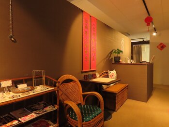 8 エイト/フロント横