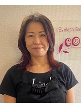 アイラッシュサロンコッシィ(co ci)&nbsp;イシヅカ 