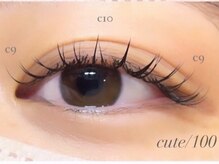 アイラッシュマルヴァ(Eye Lash Malva)/フラットマットラッシュ　黒色