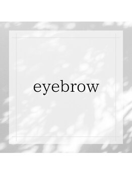 アイラッシュサロン ブラン ヴェルサウォーク西尾店(Eyelash Salon Blanc)/眉毛スタイリング・アイブロウ