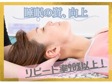 シャンティ(Shanti)