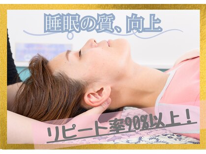 シャンティ(Shanti)の写真
