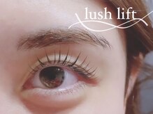 エスデザイン(es design)/まつ毛パーマ／束感まつ毛/谷山