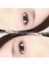 ハリス(HARIS)/ピーナッツロッド仕上がり