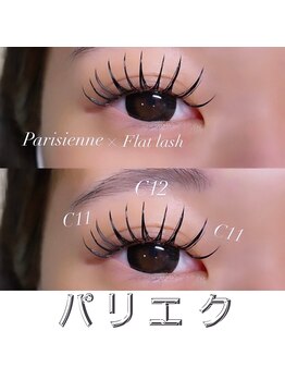 ローレル バイ スノードロップ 吉祥寺店(Laurel by Snowdrop)/パリジェンヌ×エクステ