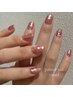 【光で輝く流行りのおしゃれnail】韓国発☆フラッシュジェル☆¥7700