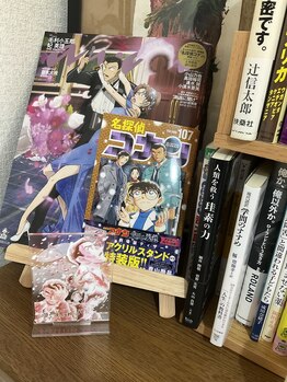 ムユウジュ(muyuju)/陰、オタク歓迎。キラキラなし。