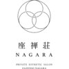 座禅荘ナガラ 岐阜(NAGARA)のお店ロゴ