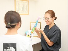 岡崎メディカル整体 アンド ゴールデンケアの雰囲気（オーダーメイド整体で変化に驚き！！【整体/肩こり/腰痛】）