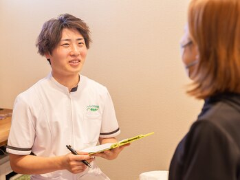 えんどう鍼灸接骨院/骨盤矯正/ 整体/腰痛/肩こり