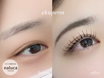 ナルカ(naluca)/【堺市・深井】&Healthy