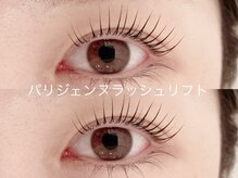 ウィング 赤坂(Wing.)/パリジェンヌラッシュリフト