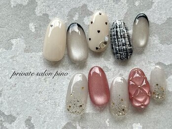 ピノ(pino)/【ハンド】定額デザイン