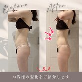 フォーユー マシバメディカル(For You Mashiba Medical)