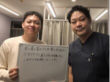 リルート(Re-route)/