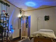 サロンエイチツー(salon H2)の雰囲気（星空の中で優しい音楽と心地よい香りのお部屋）