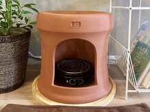 カフー(kafuu)/【黄土椅子】港区・田町・赤羽橋