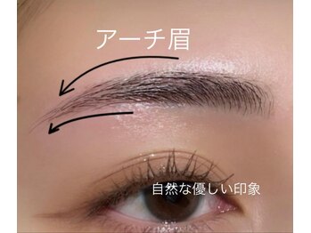 boulard 五月が丘店/アーチ型 眉