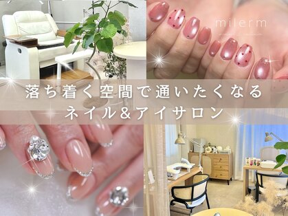 ミレーム(milerm)の写真