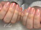 ちゅるんグラデーション{三宮}