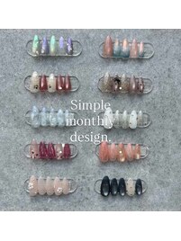 6月シンプル定額design
