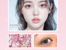 アイテム 熊谷駅前店(eyetem)
