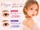 フィアラ 京都四条大宮店(Fiara)の写真