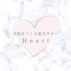 Heart静岡店【脱毛/毛穴/シミ/しわ/たるみ/美白】のお店ロゴ