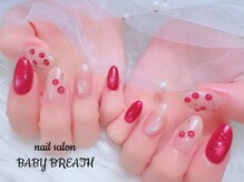 ベイビーブレス(BABY BREATH)の雰囲気（マグネットオーロラ定額5,900円♪♪）