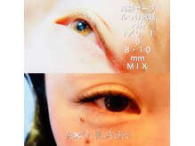 大人気！高級セーブルつけ放題90分！！店内はＬＡ海岸風です★