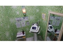 美 アンジュ(美 ange)/