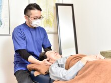 沼口カイロプラクティックオフィス