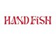 ハンドフィッシュ(handfish)の写真