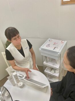 ポーラ ソレイユノラ蘇我駅前店(POLA)/肌分析/カウンセリング