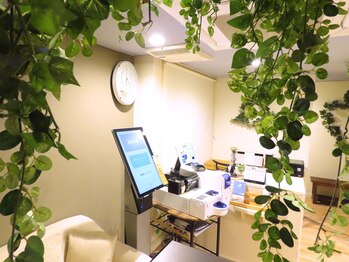 整体院ファイン 万代店(fine)/