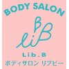 BodySalon Lib.B 本八幡店【リブビー】ロゴ