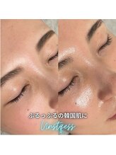 エルエーズ(Elleaise)/クリスティーナ正規取扱店！