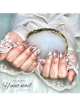 ユノネイル(Yuno nail)/