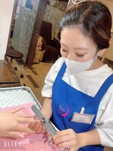 ネイルアンドまつ毛エクステ ルーナ 八王子店&nbsp;Ouchi 