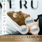 ミンズサロン(Min's salon)