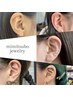 《New》SNSで話題！！【耳つぼジュエリー】　￥3500～￥4000
