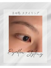 プリアージュ 坂戸若葉店(Priage)/アイブロウ