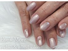 アイズモア 国立店(Eye's More)/シンプル大人ワンカラー