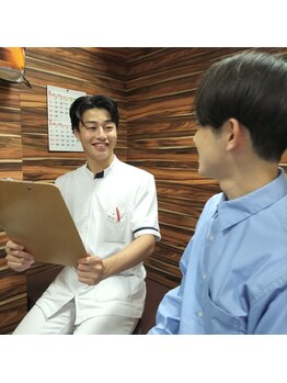 三鷹整骨院/丁寧なカウンセリング