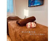ゆったり過ごせるプライベートサロンでお待ちしています！